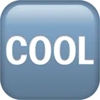 COOL button for Apple platform
