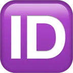 ID button для платформи Apple