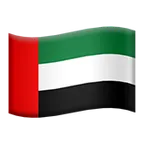 flag: United Arab Emirates för Apple-plattform