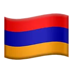 flag: Armenia voor Apple platform