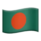 flag: Bangladesh για την πλατφόρμα Apple