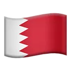 flag: Bahrain สำหรับแพลตฟอร์ม Apple