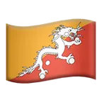 Apple प्लेटफ़ॉर्म के लिए flag: Bhutan