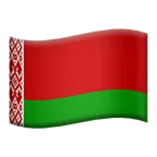 flag: Belarus για την πλατφόρμα Apple