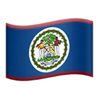 flag: Belize لمنصة Apple