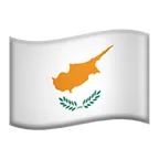 flag: Cyprus για την πλατφόρμα Apple