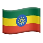 Apple प्लेटफ़ॉर्म के लिए flag: Ethiopia