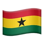 flag: Ghana لمنصة Apple