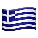 Apple प्लेटफ़ॉर्म के लिए flag: Greece