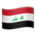 flag: Iraq per la piattaforma Apple