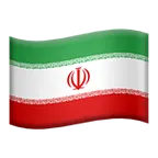 flag: Iran för Apple-plattform