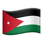 flag: Jordan för Apple-plattform