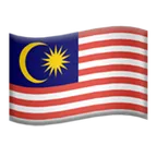 flag: Malaysia for Apple-plattformen