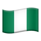 Apple प्लेटफ़ॉर्म के लिए flag: Nigeria