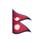 flag: Nepal для платформы Apple