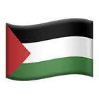 flag: Palestinian Territories för Apple-plattform