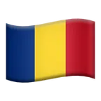 flag: Romania för Apple-plattform