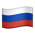 flag: Russia для платформи Apple