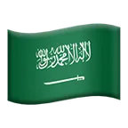 flag: Saudi Arabia för Apple-plattform