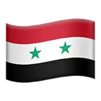 Apple प्लेटफ़ॉर्म के लिए flag: Syria