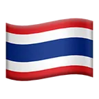 flag: Thailand untuk platform Apple