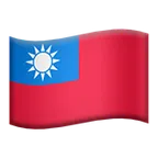 flag: Taiwan untuk platform Apple