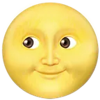 Apple প্ল্যাটফর্মে জন্য full moon face