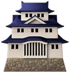 Japanese castle für Apple Plattform
