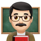 Apple platformu için man teacher: light skin tone