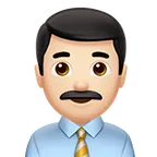 man office worker: light skin tone til Apple platform