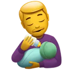 man feeding baby for Apple platform