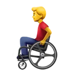 Apple 平台中的 man in manual wheelchair