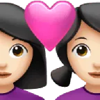 couple with heart: woman, woman, light skin tone για την πλατφόρμα Apple