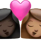 kiss: woman, woman, dark skin tone, medium skin tone สำหรับแพลตฟอร์ม Apple