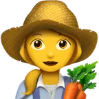 Apple 平台中的 woman farmer