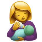 woman feeding baby لمنصة Apple