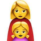 Apple 平台中的 family: woman, girl
