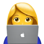 woman technologist per la piattaforma Apple