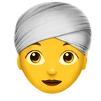 Apple 平台中的 woman wearing turban