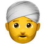 man wearing turban для платформи Apple