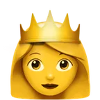 Apple प्लेटफ़ॉर्म के लिए princess