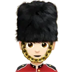 Appleプラットフォームのguard: light skin tone