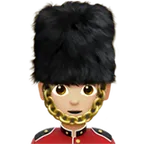 guard: medium-light skin tone для платформы Apple