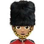 guard: medium skin tone для платформы Apple