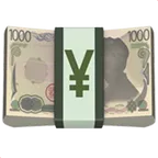 yen banknote für Apple Plattform