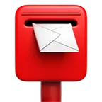 Apple प्लेटफ़ॉर्म के लिए postbox