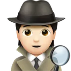 detective: light skin tone untuk platform Apple