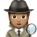 Apple 플랫폼을 위한 detective: medium skin tone