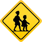Apple प्लेटफ़ॉर्म के लिए children crossing