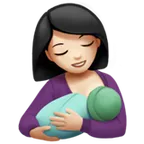 Apple 플랫폼을 위한 breast-feeding: light skin tone